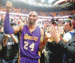 Kobe dice adiós con un triunfo