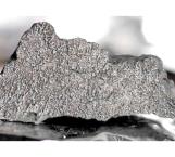 Un meteorito que cayó en la Tierra en 2021 contiene todos los ingredientes para la vida